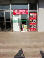 开锁换锁芯配钥匙配门卡