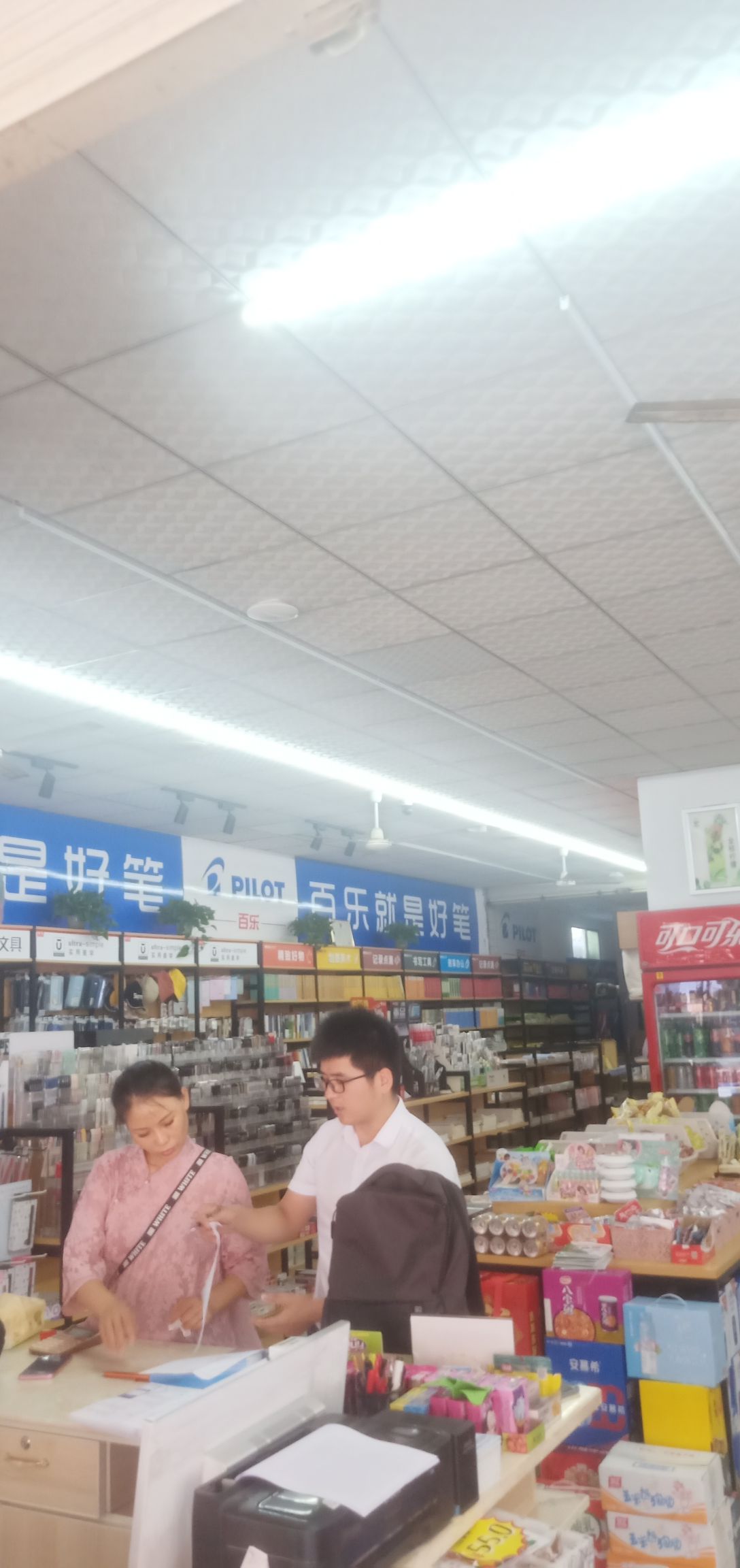 状元文化