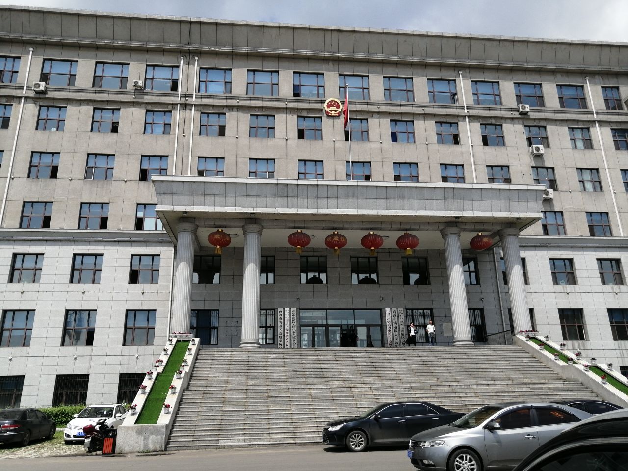 鸡西市滴道区人民政府
