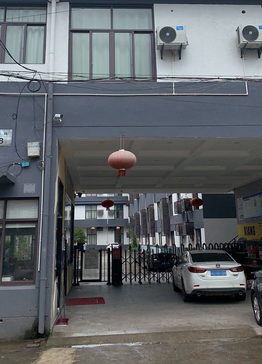 翔威连锁公寓(迎春店)