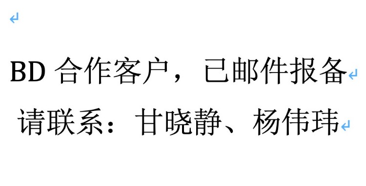 延安市宝塔区南关大街如家酒店延安体育场大礼堂店西侧约80米