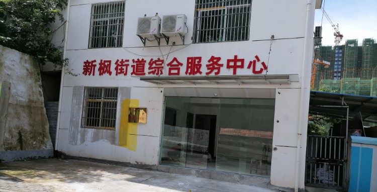 江西省景德镇市昌江区毛哥老鸭汤(沿江西路店)