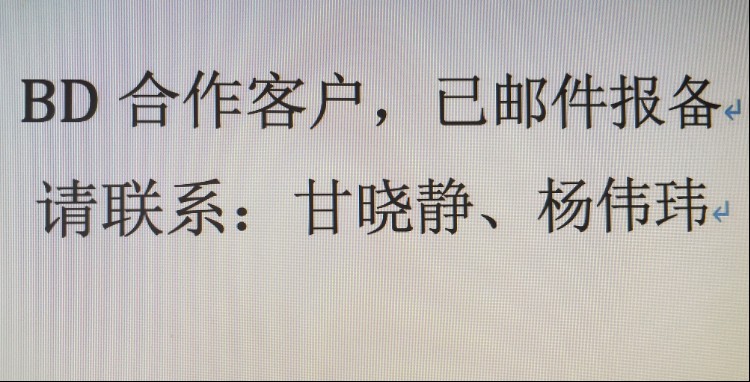 唐山市丰润区邱柳线岔河镇卫生院东北侧约140米