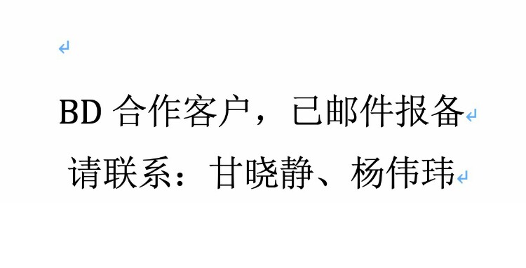 延安市洛川县S304土基镇人民政府西南侧约110米