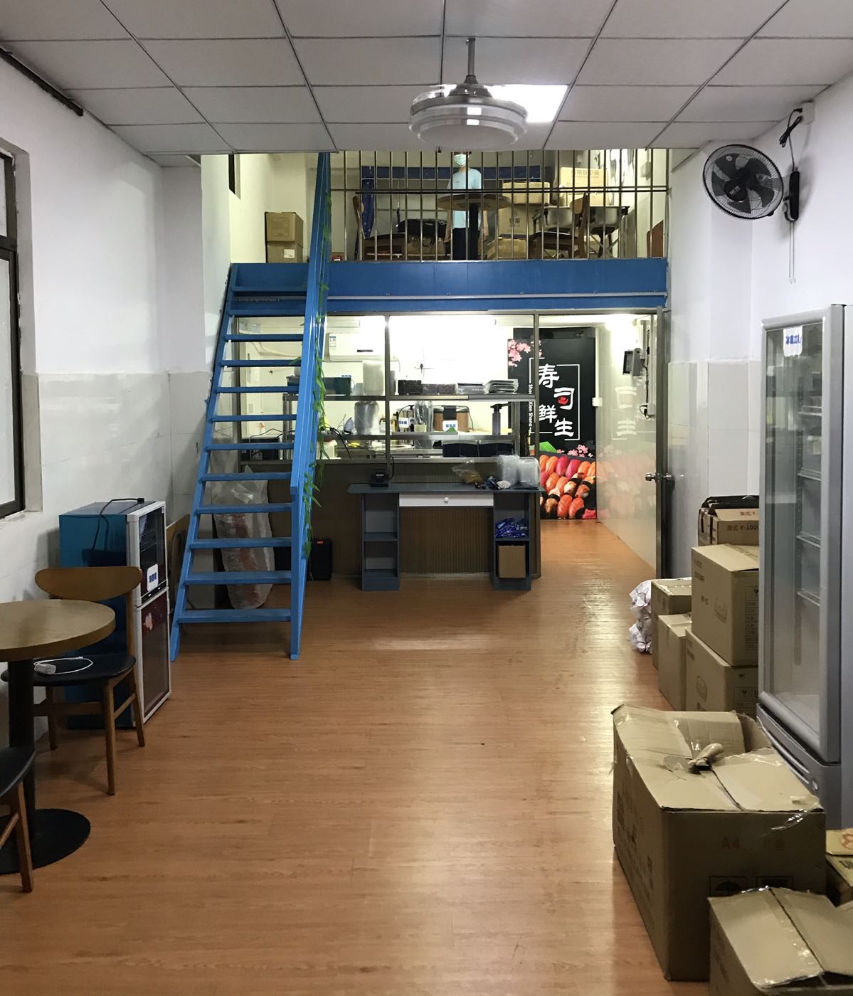 寿司鲜生(沙井店)