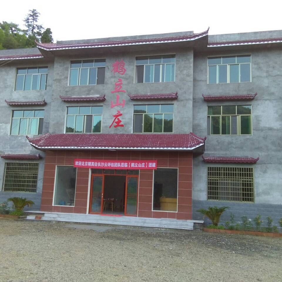 湖南省株洲市炎陵县十都镇青石岗村上村组9号