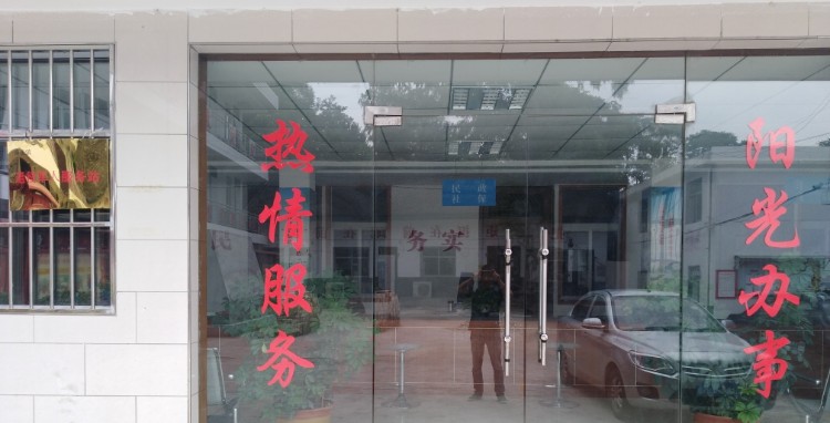 陕西省商洛市商州区G312(麻街)