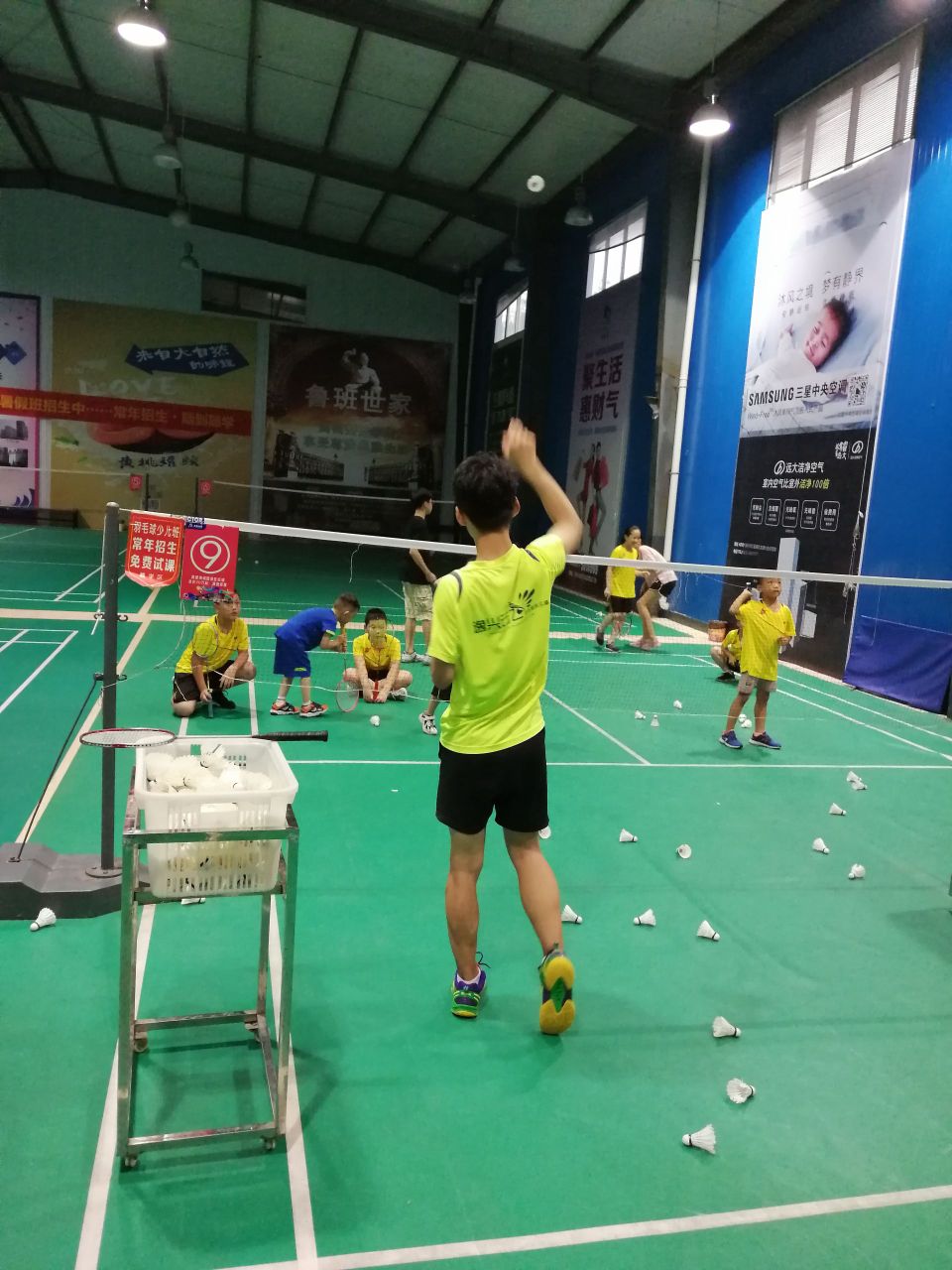 逸兴云飞羽毛球健身会