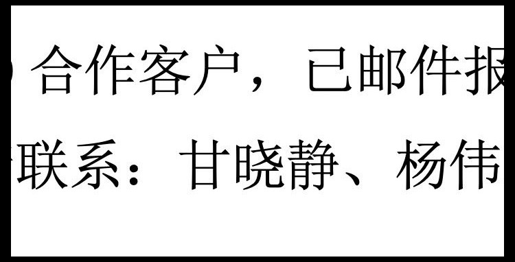 河南省鹤壁市淇滨区黄山路363号