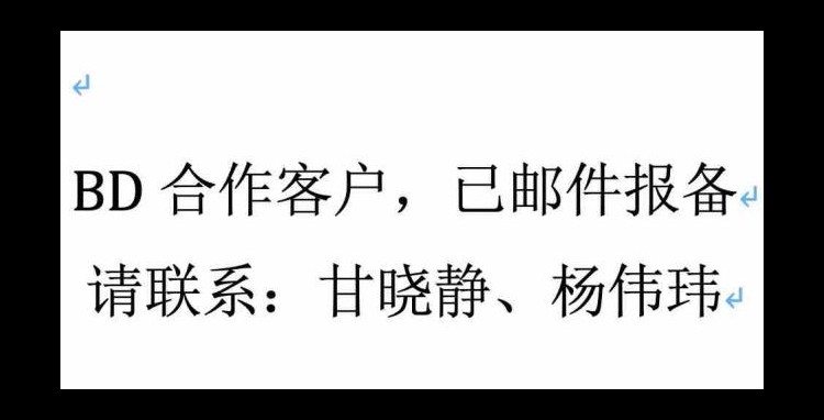 福州市永泰县S202清凉镇人民政府北侧