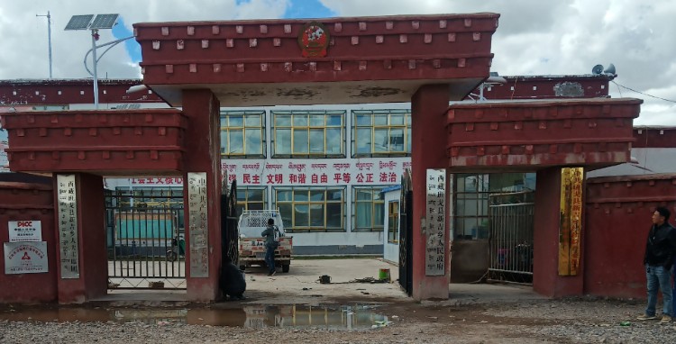 西藏自治区那曲市班戈县