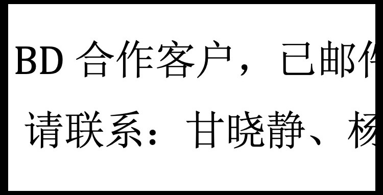 来宾市金秀瑶族自治县瑞临线三江乡政府