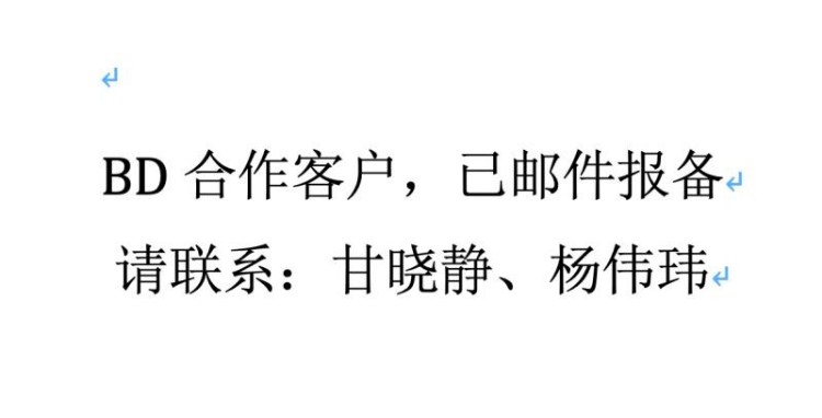 通辽市库伦旗额勒顺镇政府南侧约60米