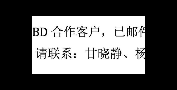 大兴安岭地区呼玛县长虹路与卫疆街交叉路口西北侧