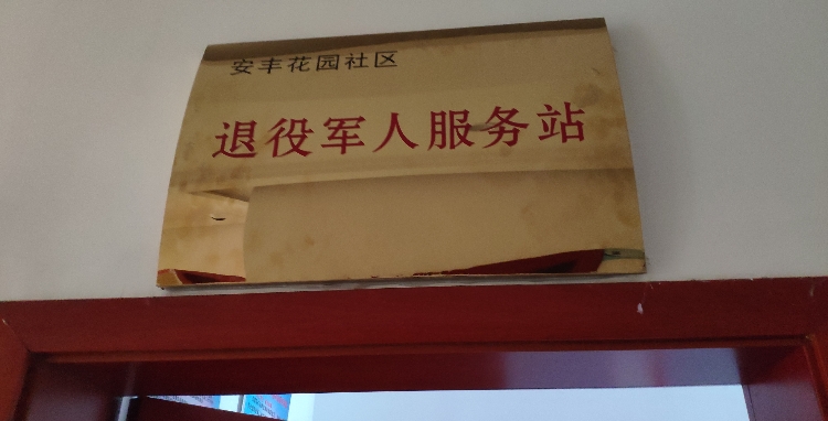 江西省南昌市红谷滩区龙兴大街666号