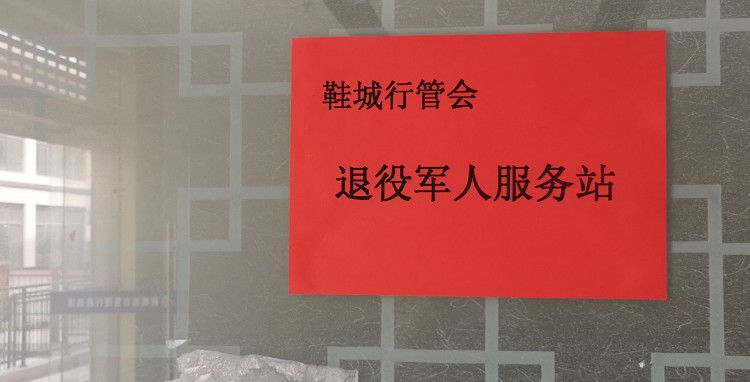 安徽省宿州市埇桥区外环一路皖宿州市星光老年公寓东北