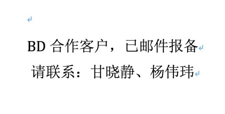 安庆市大观区张家拐西巷黄花亭新村