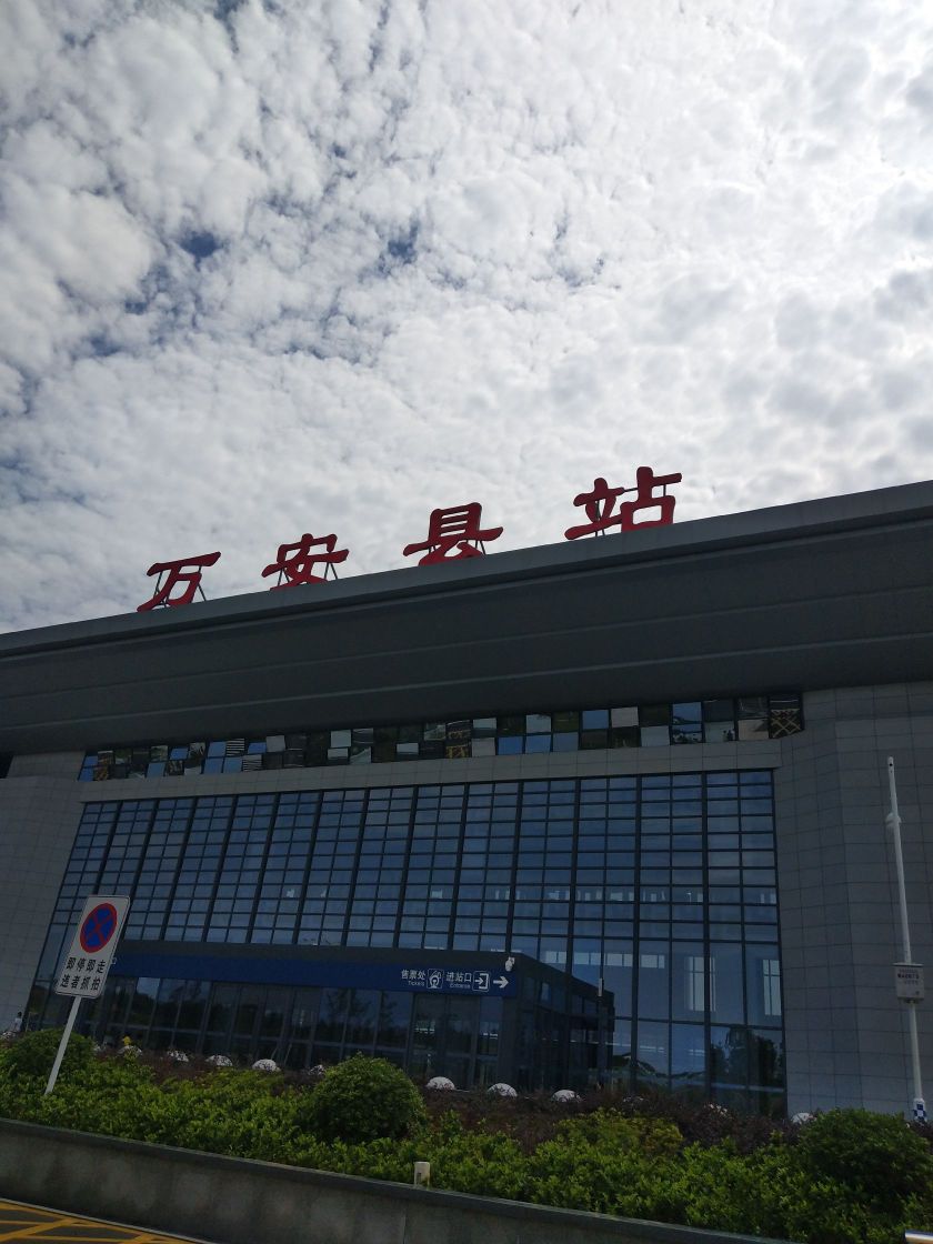 江西省吉安市万安县枧头镇富坑口建村