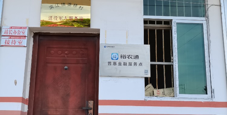 江西省鹰潭市贵溪市