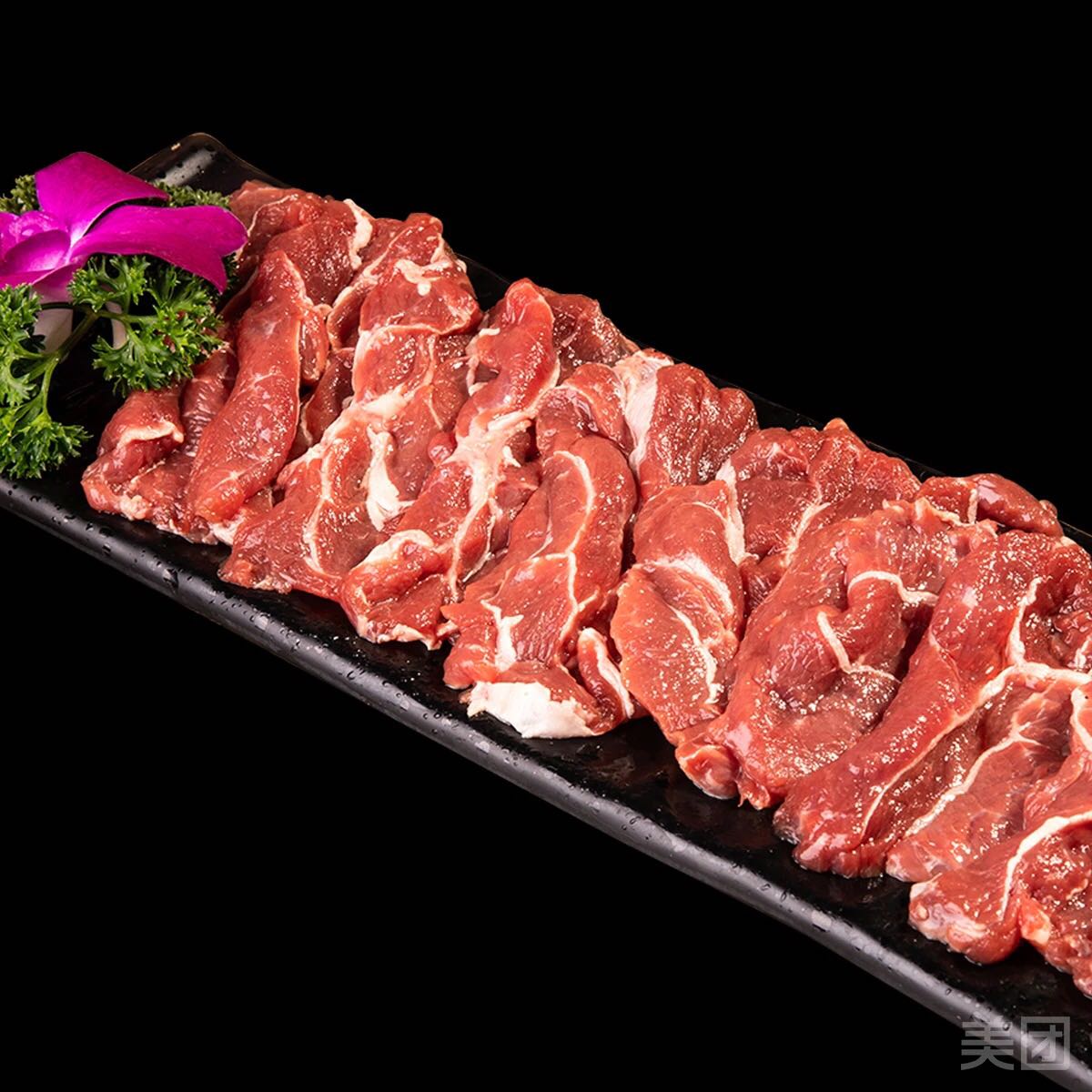 原式烤肉(朝阳中路店)