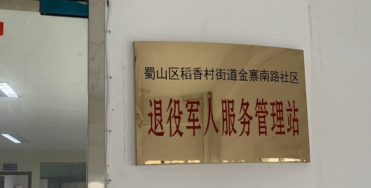 金寨路安粮城市广场自由舱公寓1801-1802