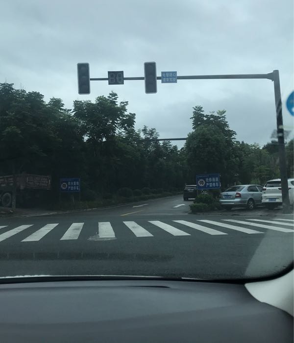 张家界市自来水公司