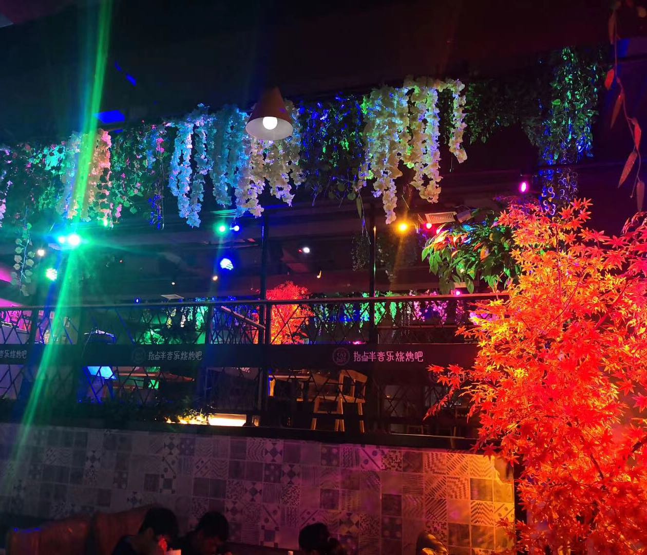 拾点半音乐烤吧