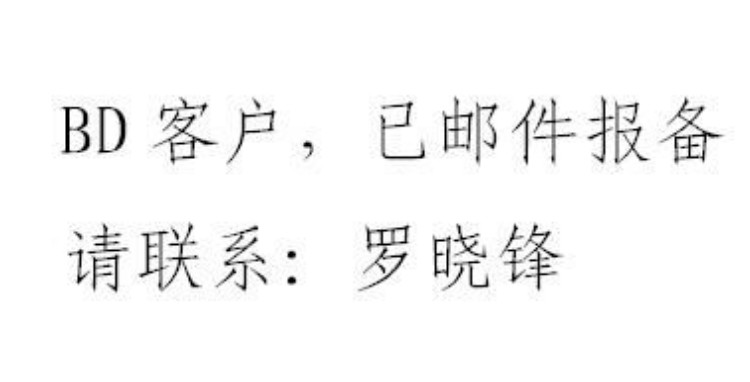 甘肃省天水市秦安县郭嘉镇人民政府西二楼