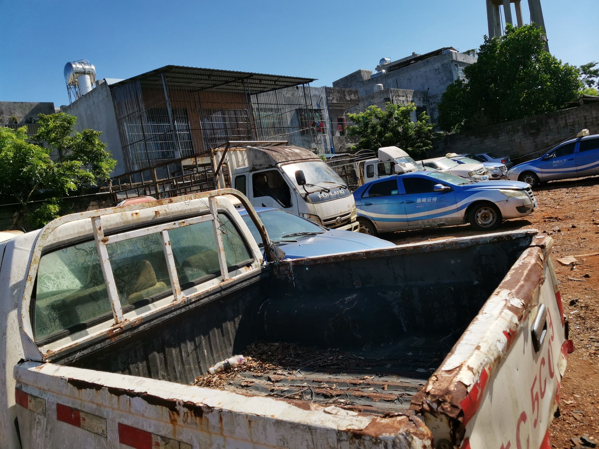 海南兴业再生资源回收有限公司(澄迈分公司)