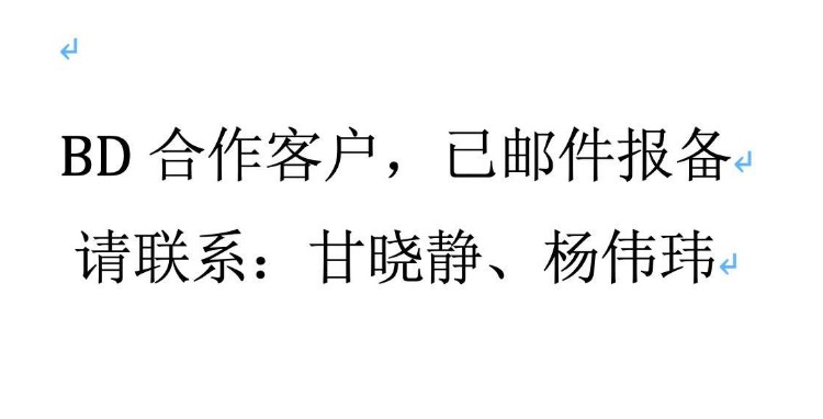 南昌市红谷滩区黄岗山路与锦园街交叉路口往西南约60米