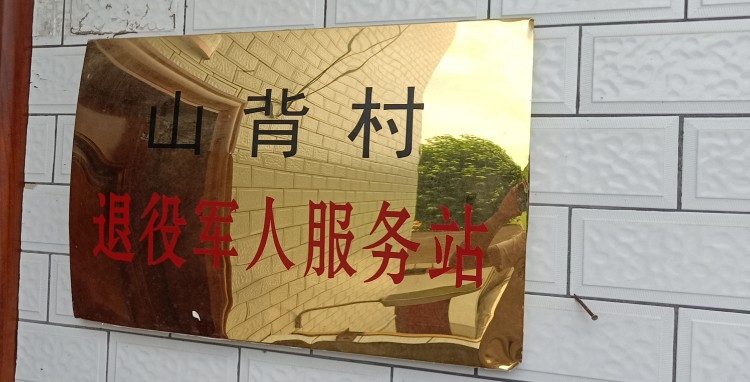 江西省吉安市永新县