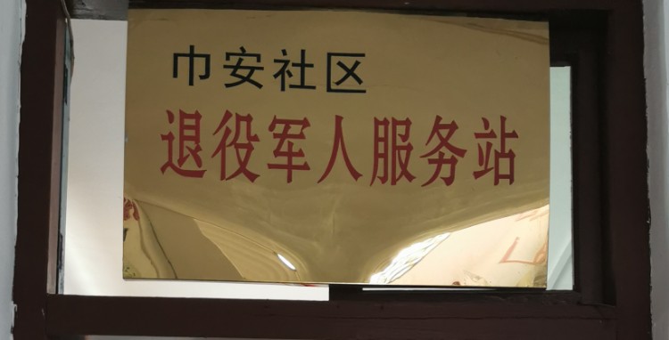 吉安市遂川县京珠线巾石乡人民政府西北侧约180米