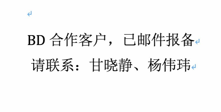 吉安市遂川县S546遂川县戴家埔乡人民政府东北侧