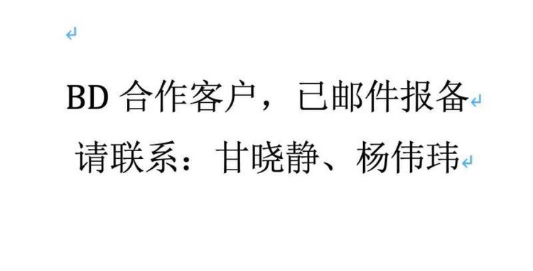 沈阳市康平县中心街东关屯镇人民政府东侧约60米