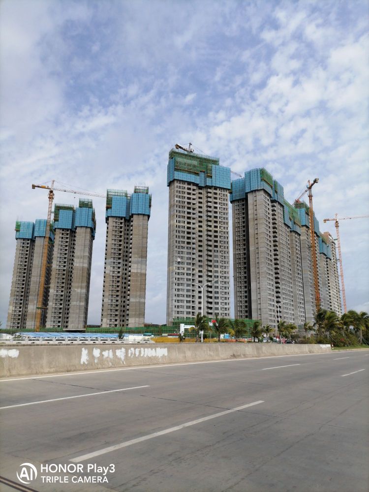 茂名保利大都会