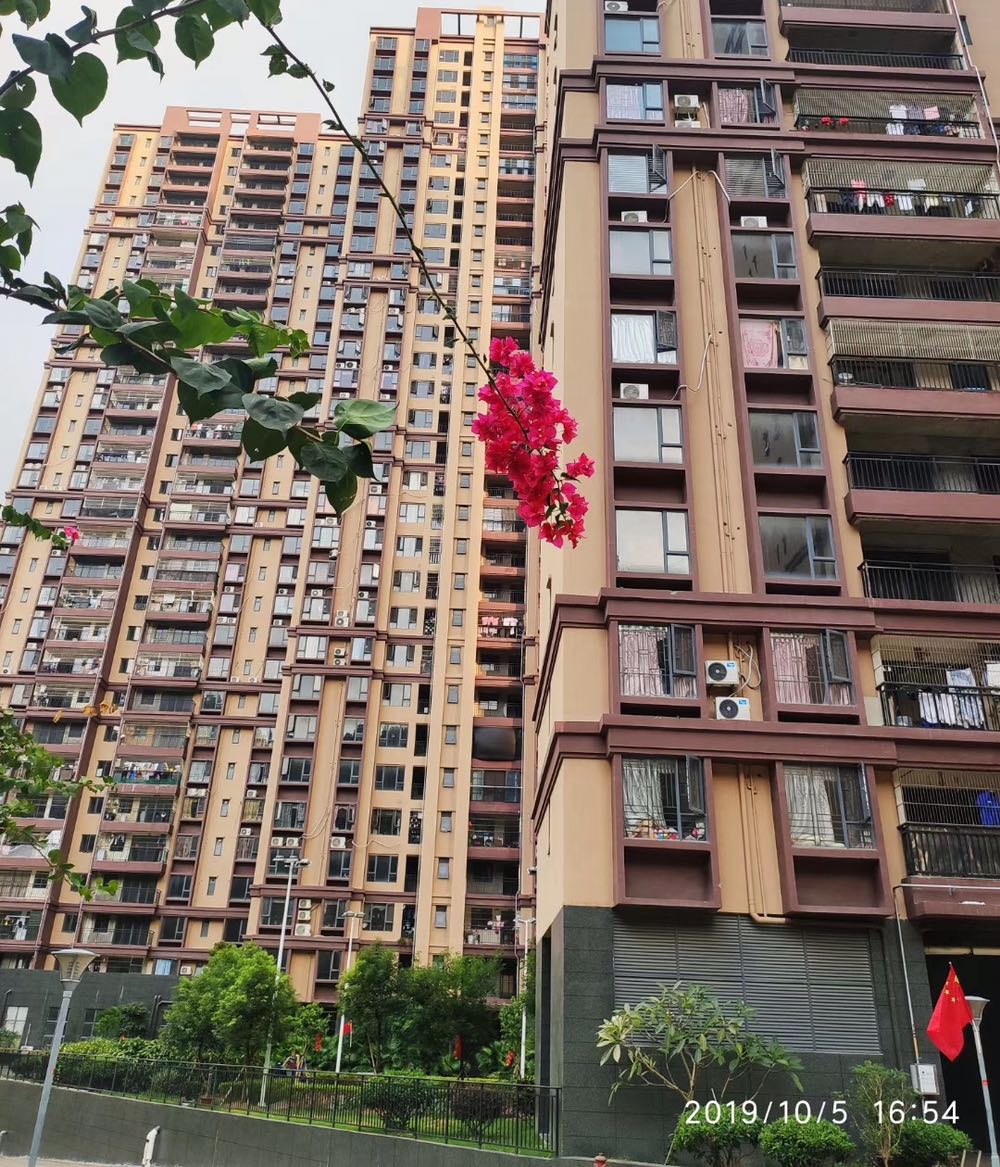 凯旋山庄
