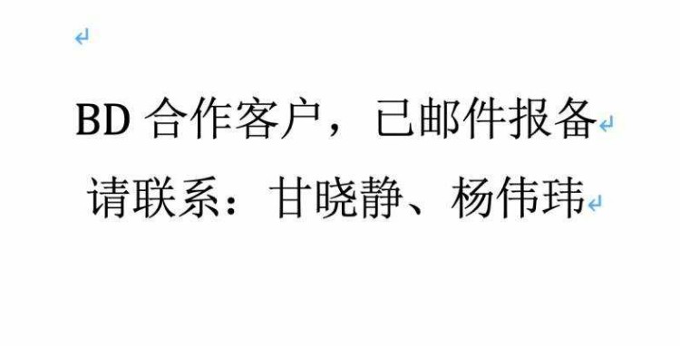 黑龙江省绥化市北林区中兴东路80号