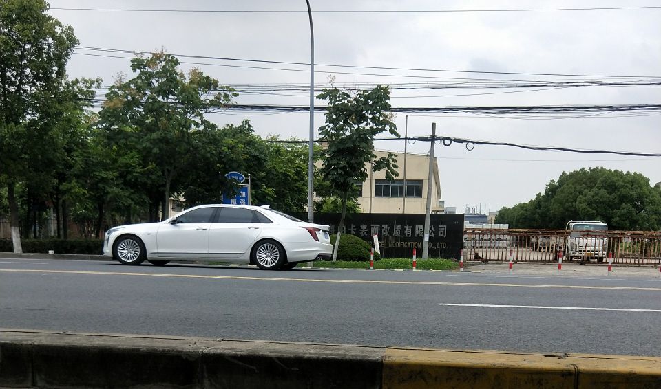 甘肃省天水市秦州区