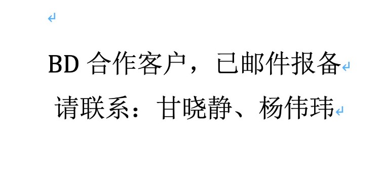 平凉市庄浪县岳堡镇政府西南侧