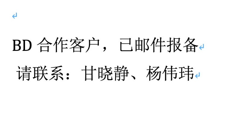 平凉市庄浪县S304中国农业银行庄浪朱店分理处西侧约60米