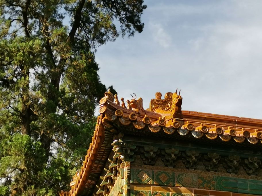庆陵