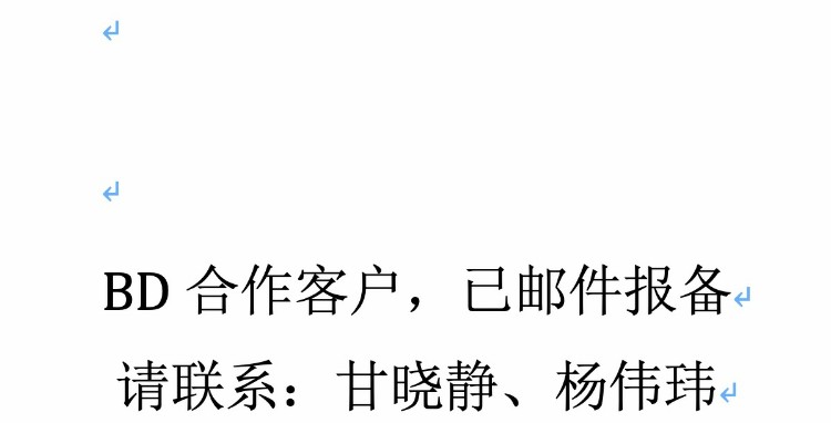 自贡市沿滩区隆雅线王井镇人民政府东侧