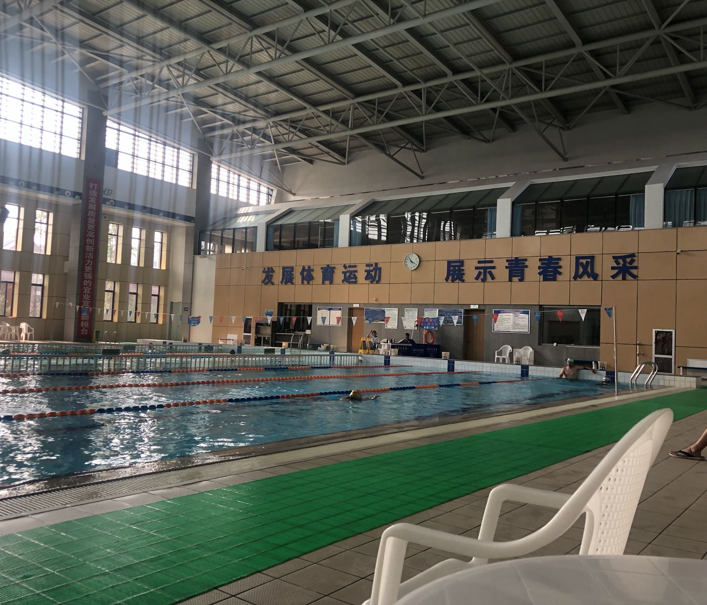桓台城南游泳馆
