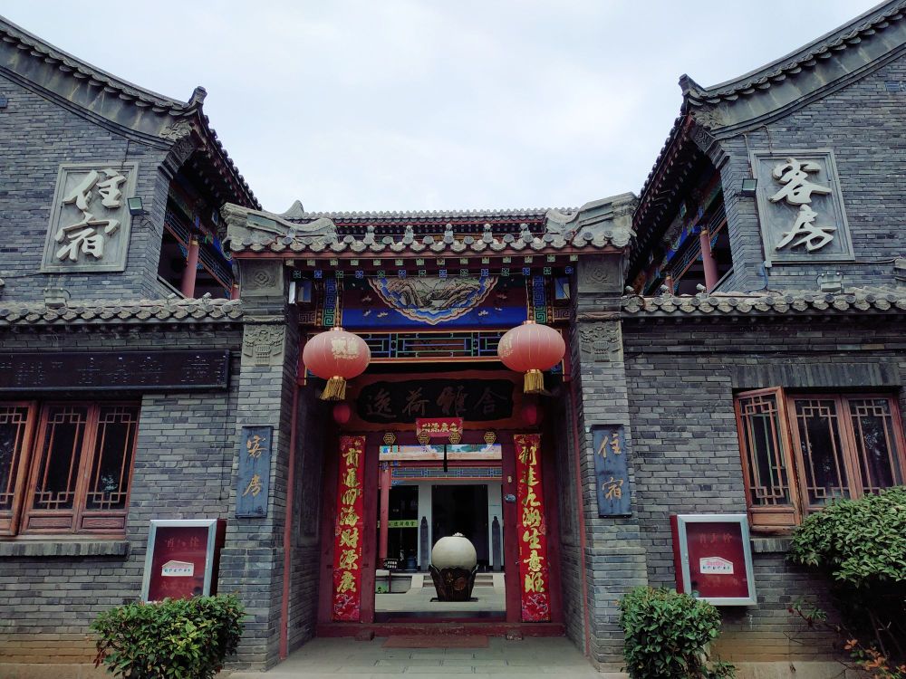微山湖红荷水镇