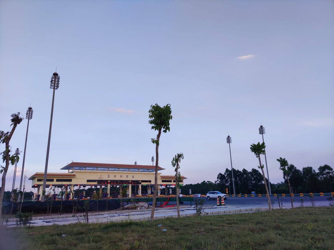 玉林大南收费站(玉湛高速出口)