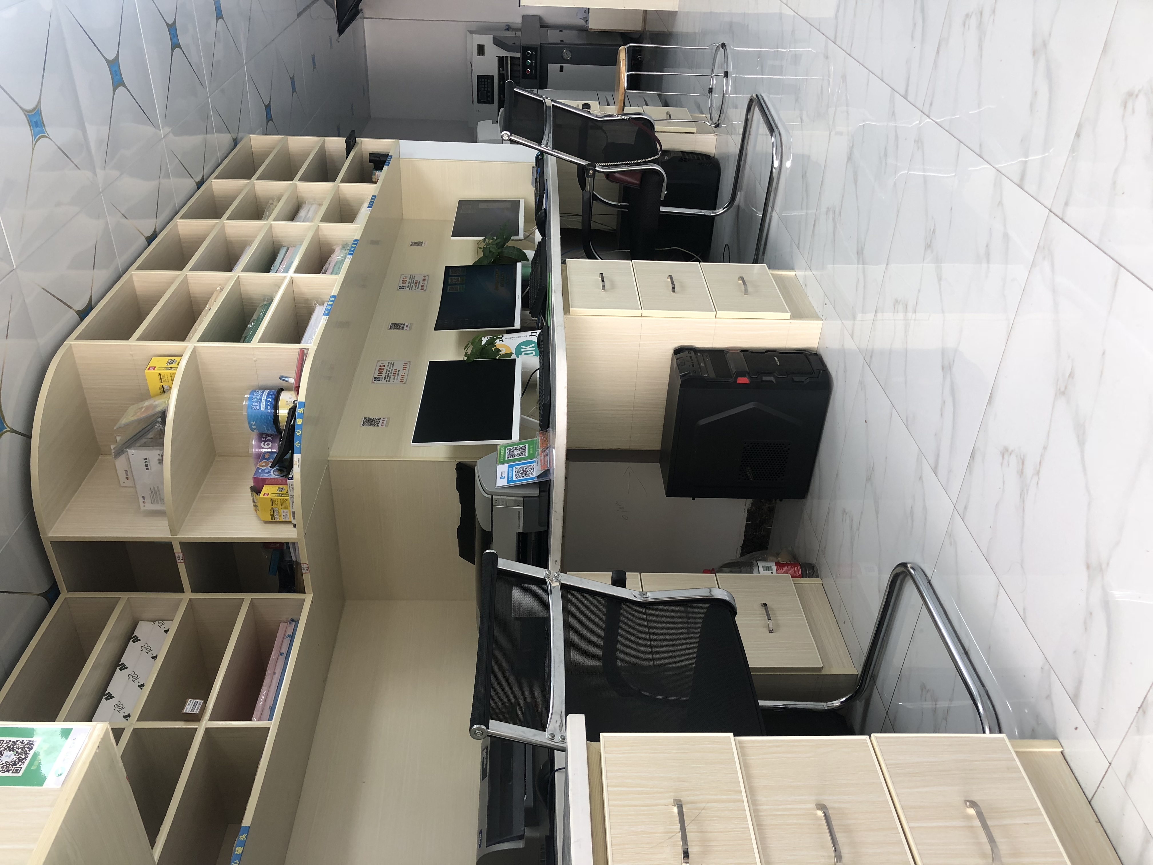 华金图文广告(远洋店)