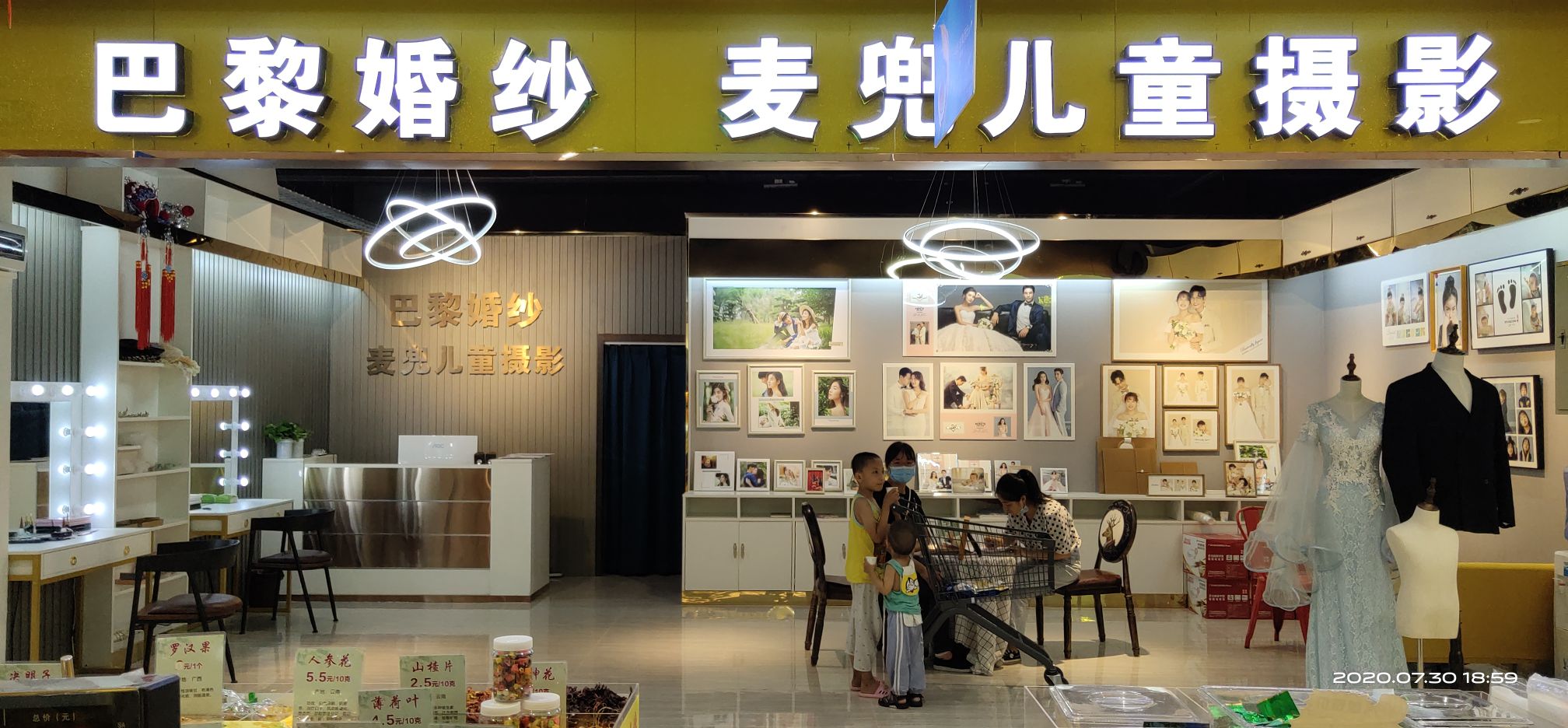 南京 古装 儿童 摄影 西厢月 古今_儿童古装摄影店名字_儿童摄影店