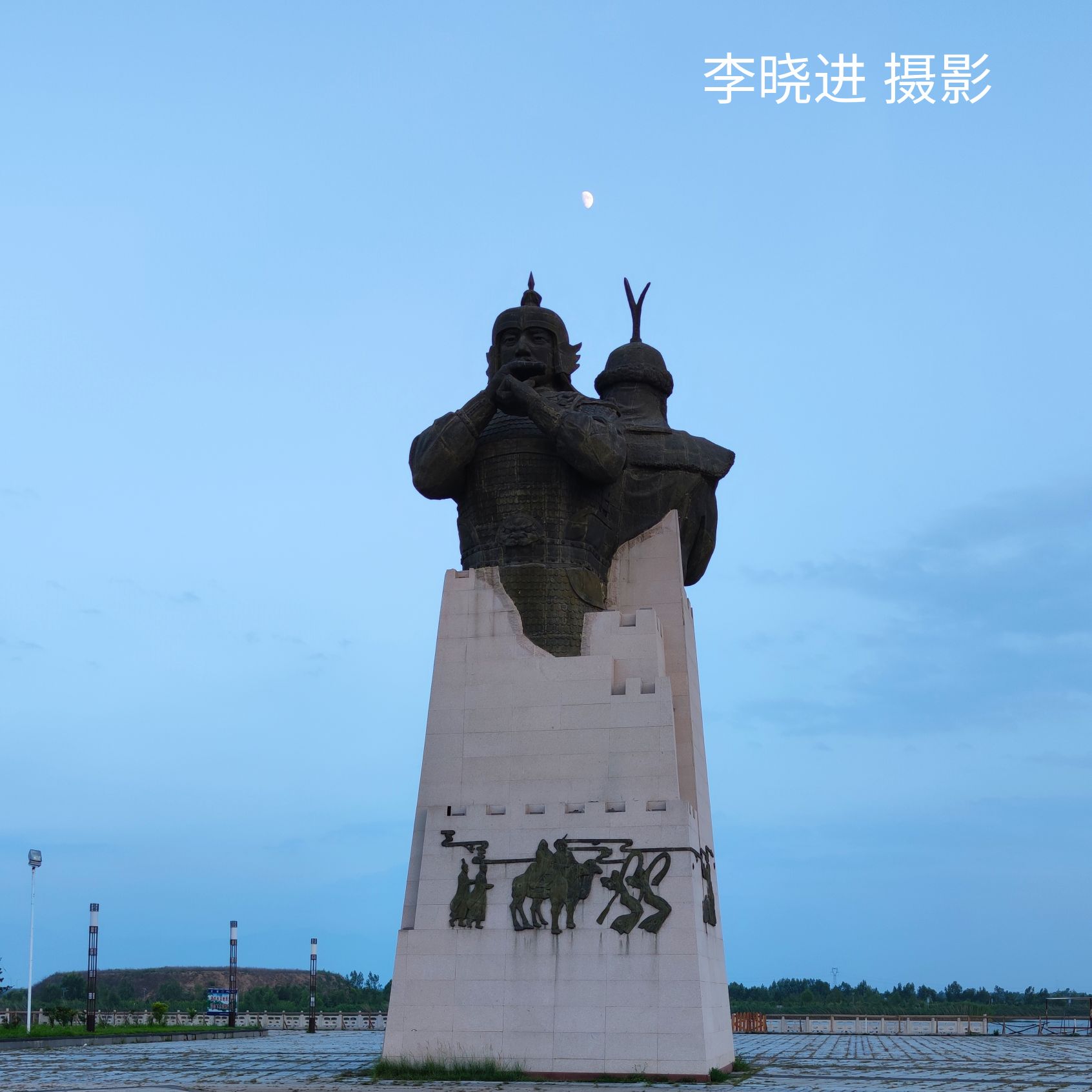 河阳广场