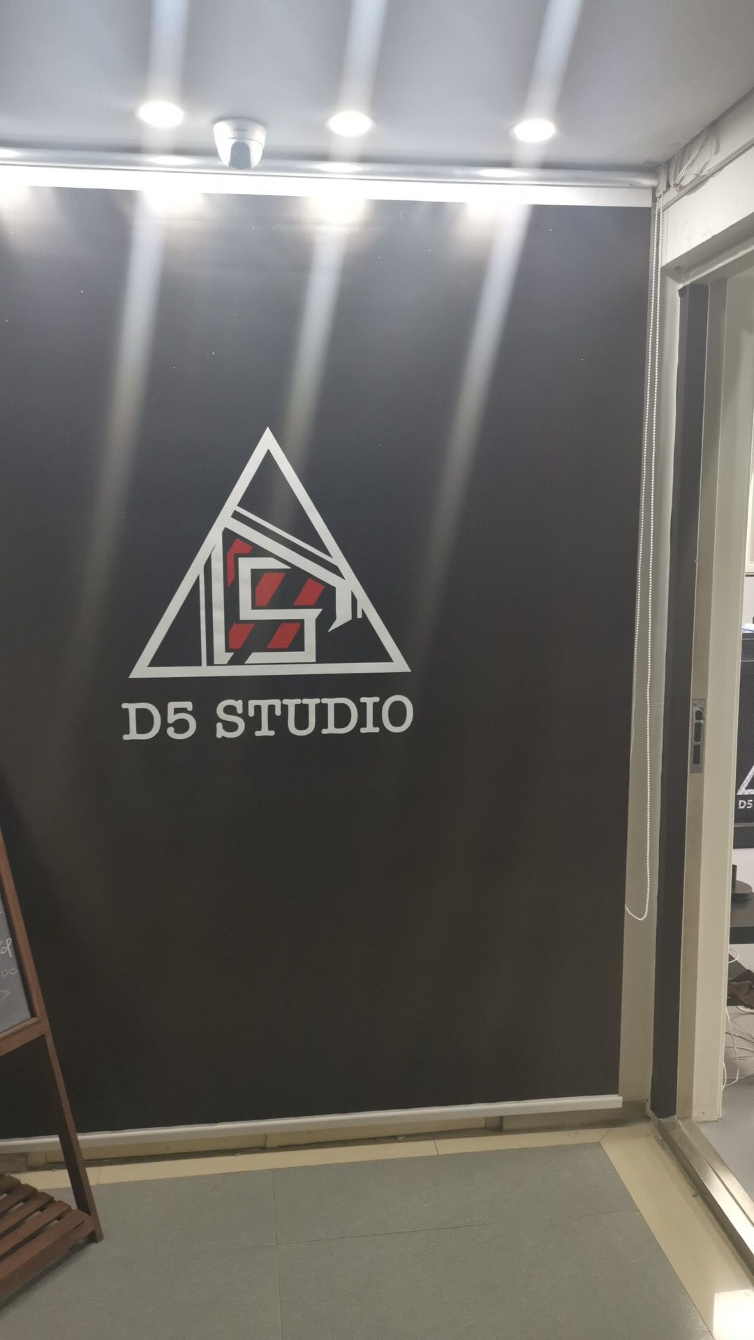 D5遇到工作室(石景山万达店)