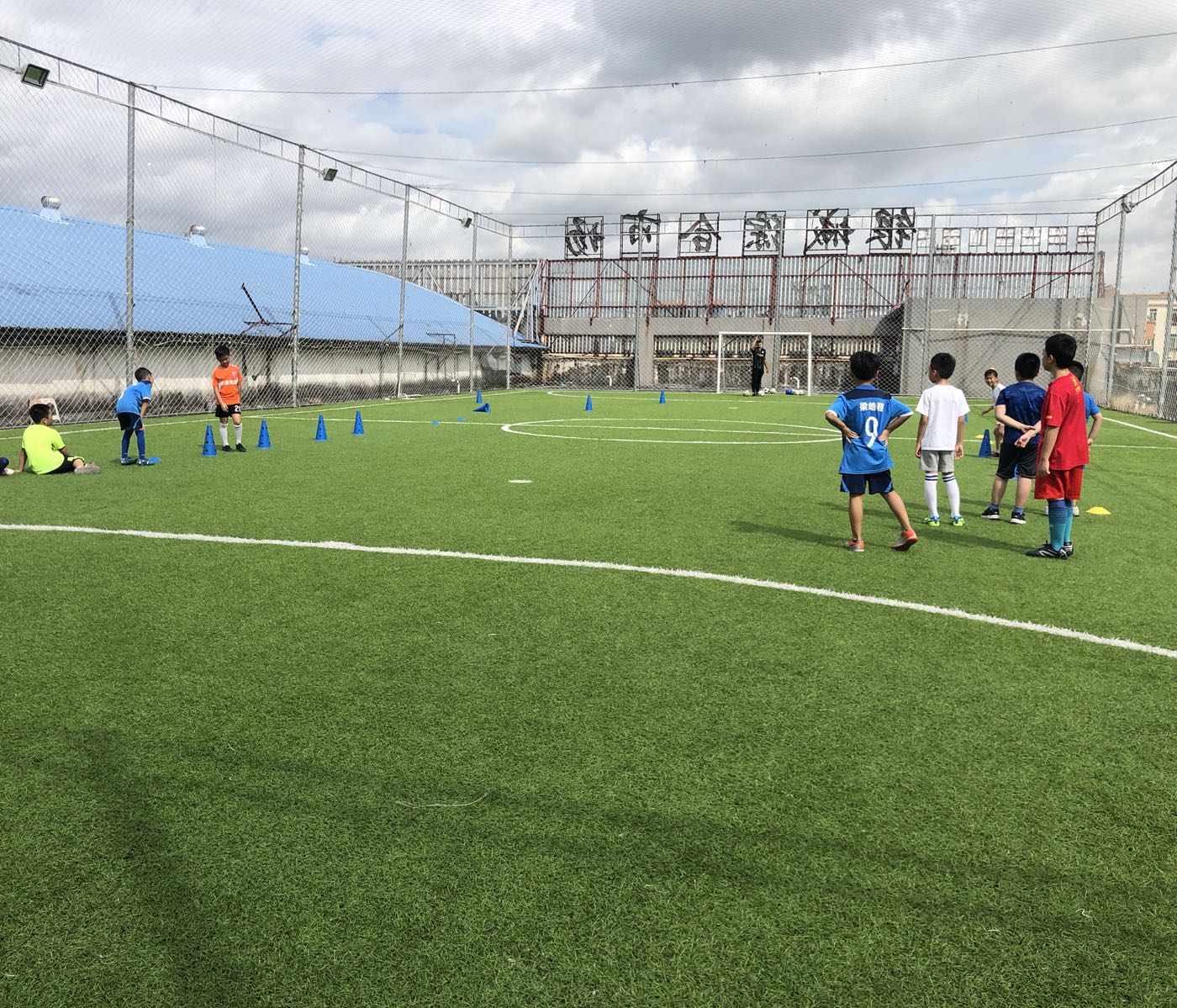 fc飞驰体育空中足球场